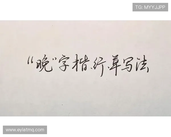 妫掔悆鐨勫績璺筹細27 鍑哄眬鍓嶏紝濂囪抗姘镐笉缂哄腑